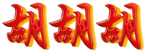 logo GENTOTO